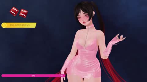 Paige Controls You online show from 4, 10, 2025