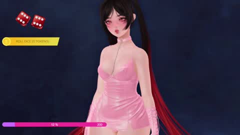 Paige Controls You online show from 9, 10, 2025