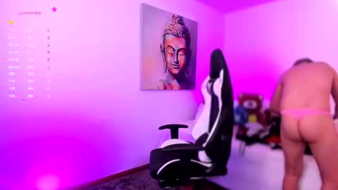 Snapshot of pame_leon chatting on 16, 2, 2026 . online show from 16, 2, 2026