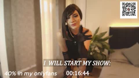 Snapshot of patrick_d01 chatting on 21, 11, 2025 Patrick online show from 21, 11, 2025