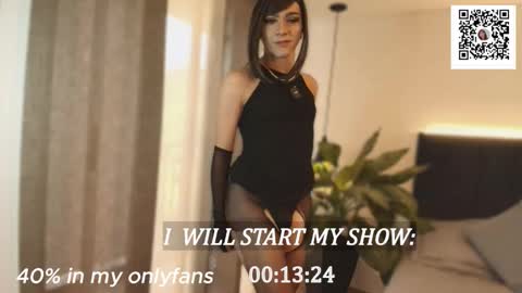 Snapshot of patrick_d01 chatting on 25, 11, 2025 Patrick online show from 25, 11, 2025