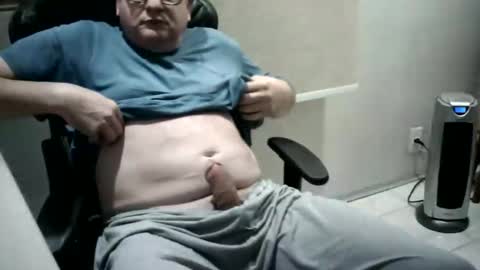 Snapshot of pattrom chatting on 11, 6, 2026 Patrom online show from 11, 6, 2026