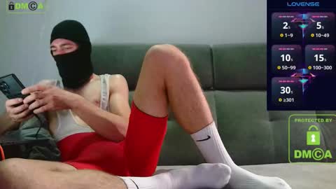 Snapshot of phelippebig chatting on 23, 10, 2025 LycraLover online show from 23, 10, 2025