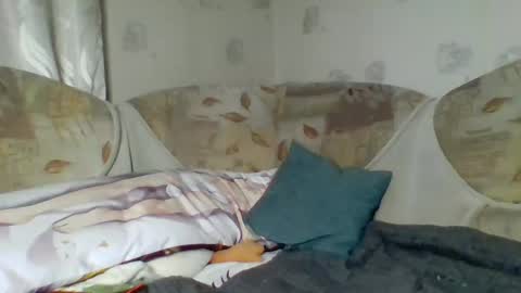 Incubus online show from 28, 12, 2024