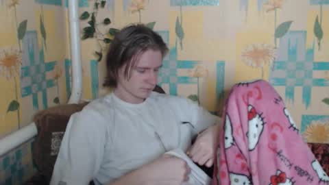 Incubus online show from 22, 12, 2025