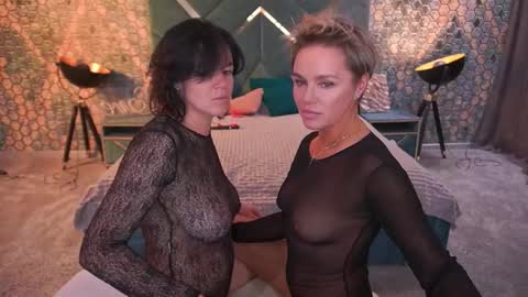 Snapshot of pleasurewecouple chatting on 7, 11, 2025 Ira brunette and Vika blonde online show from 7, 11, 2025