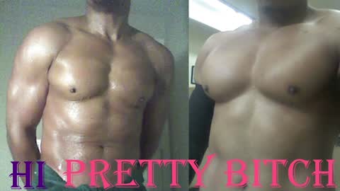 Snapshot of plush73 chatting on 1, 2, 2025 StraightPlush online show from 1, 2, 2025