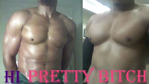 Snapshot of plush73 chatting on 10, 3, 2025 StraightPlush online show from 10, 3, 2025