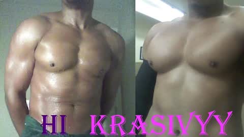 Snapshot of plush73 chatting on 5, 10, 2025 StraightPlush online show from 5, 10, 2025