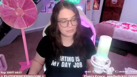 Snapshot of plutoprincess69 chatting on 16, 2, 2025 Pluto Princess online show from 16, 2, 2025