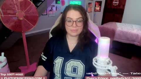 Snapshot of plutoprincess69 chatting on 21, 2, 2025 Pluto Princess online show from 21, 2, 2025