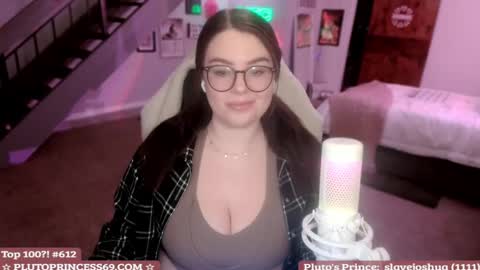 Snapshot of plutoprincess69 chatting on 26, 2, 2025 Pluto Princess online show from 26, 2, 2025