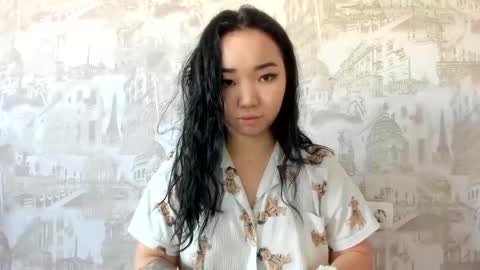 Snapshot of pocahontas654 chatting on 29, 1, 2025 Erica online show from 29, 1, 2025