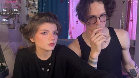 Snapshot of pocket_lovers chatting on 8, 1, 2025 Cute Sofia and Handsome Richy online show from 8, 1, 2025
