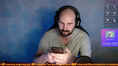 Popadosik mod online show from 26, 1, 2025