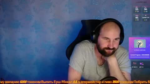 Popadosik mod online show from 29, 1, 2025