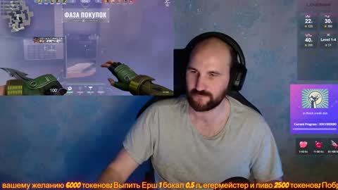 Popadosik mod online show from 29, 1, 2025