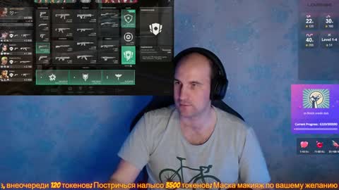 Popadosik mod online show from 4, 2, 2025