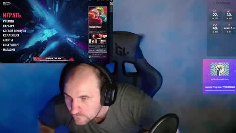 Popadosik mod online show from 11, 2, 2025