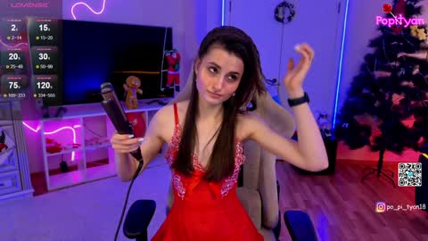Snapshot of popityan chatting on 16, 12, 2024 Louise see you on December 1 at 2200 UTC3 online show from 16, 12, 2024