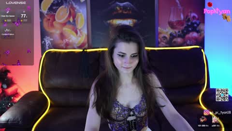Snapshot of popityan chatting on 5, 1, 2025 Louise see you on December 1 at 2200 UTC3 online show from 5, 1, 2025
