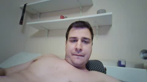 Snapshot of prdolac chatting on 7, 1, 2025 prdolac online show from 7, 1, 2025