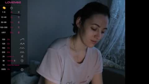 Snapshot of prettybella_7 chatting on 16, 12, 2024 Bella online show from 16, 12, 2024