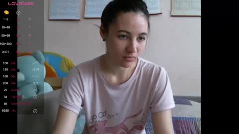 Snapshot of prettybella_7 chatting on 17, 12, 2024 Bella online show from 17, 12, 2024