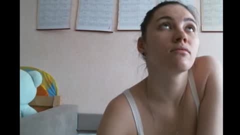 Snapshot of prettybella_7 chatting on 12, 2, 2025 Bella online show from 12, 2, 2025