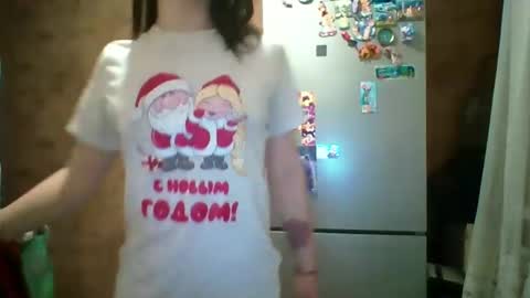 Snapshot of prettybella_7 chatting on 25, 3, 2026 Bella online show from 25, 3, 2026