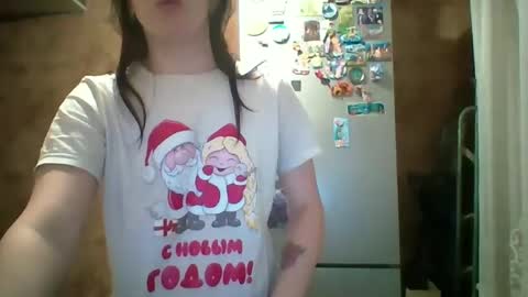 Snapshot of prettybella_7 chatting on 4, 4, 2026 Bella online show from 4, 4, 2026