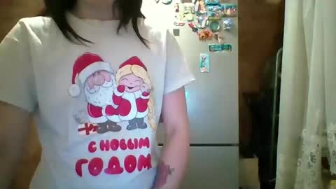 Snapshot of prettybella_7 chatting on 7, 4, 2026 Bella online show from 7, 4, 2026