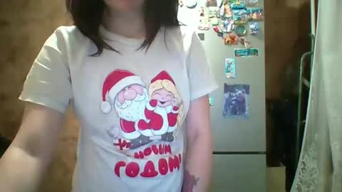 Snapshot of prettybella_7 chatting on 9, 4, 2026 Bella online show from 9, 4, 2026