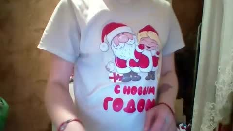 Snapshot of prettybella_7 chatting on 12, 4, 2026 Bella online show from 12, 4, 2026