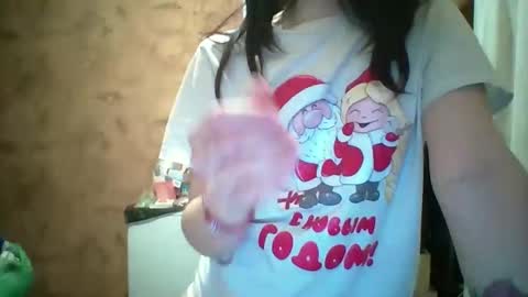 Snapshot of prettybella_7 chatting on 13, 4, 2026 Bella online show from 13, 4, 2026