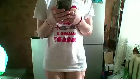 Snapshot of prettybella_7 chatting on 7, 5, 2026 Bella online show from 7, 5, 2026