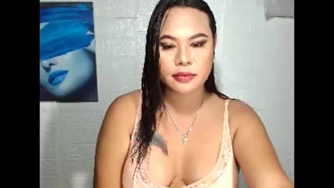 prettydiannara online show from 26, 1, 2025