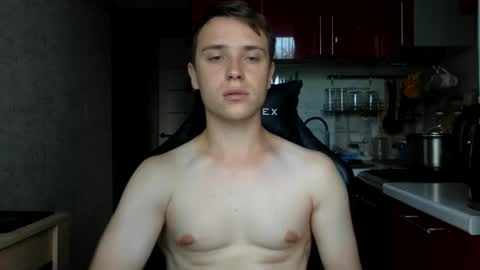 Snapshot of prince_cb chatting on 26, 9, 2025 Sunny online show from 26, 9, 2025