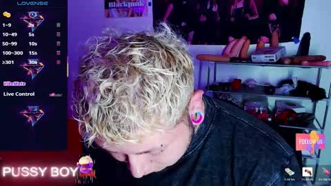 Snapshot of prince_ftm1 chatting on 15, 3, 2026 Prince online show from 15, 3, 2026