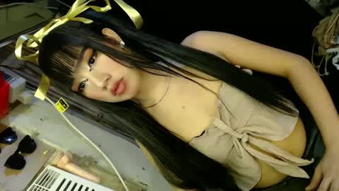  My Love online show from 8, 1, 2025