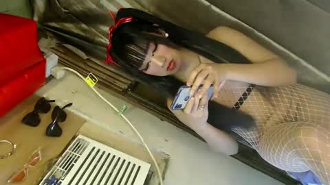  My Love online show from 1, 2, 2025