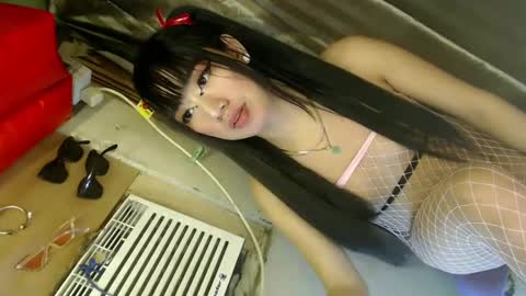  My Love online show from 1, 2, 2025
