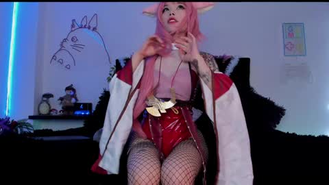 ryuu online show from 22, 12, 2024