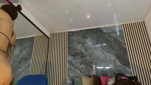 priscilarainbow online show from 12, 1, 2025