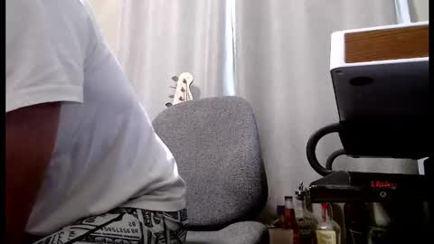 Sk8wave online show from 19, 12, 2025