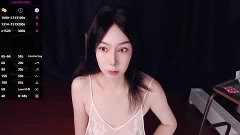 Snapshot of qianqian_ chatting on 30, 3, 2026 qianqian_ online show from 30, 3, 2026