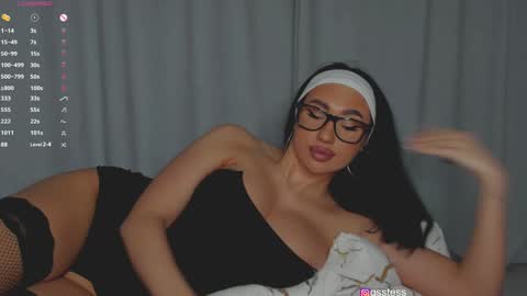 Snapshot of qsstess chatting on 16, 12, 2024 Ana online show from 16, 12, 2024