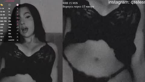 Snapshot of qsstess chatting on 11, 1, 2025 Ana online show from 11, 1, 2025