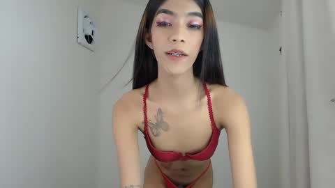 Snapshot of queen_leix chatting on 20, 2, 2025 Leix online show from 20, 2, 2025