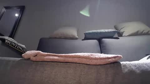 quik32 online show from 8, 3, 2025